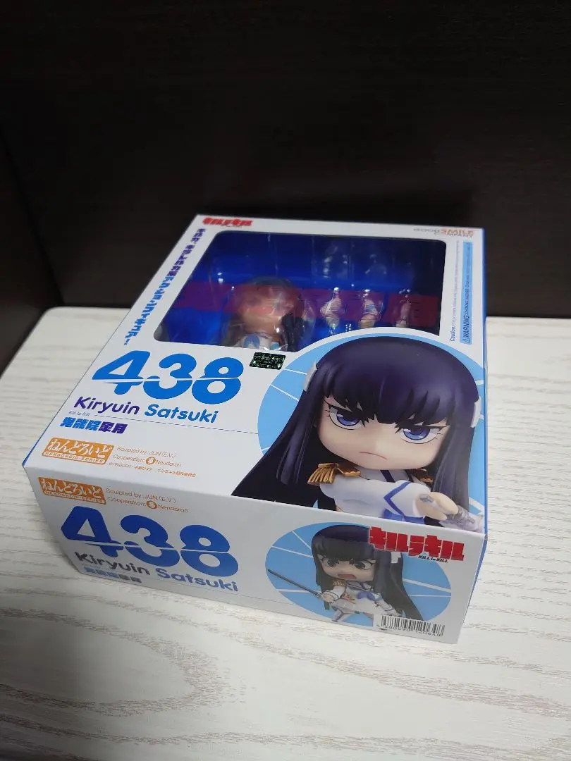 2026年最新】ねんどろいど キルラキル 鬼龍院皐月の人気アイテム