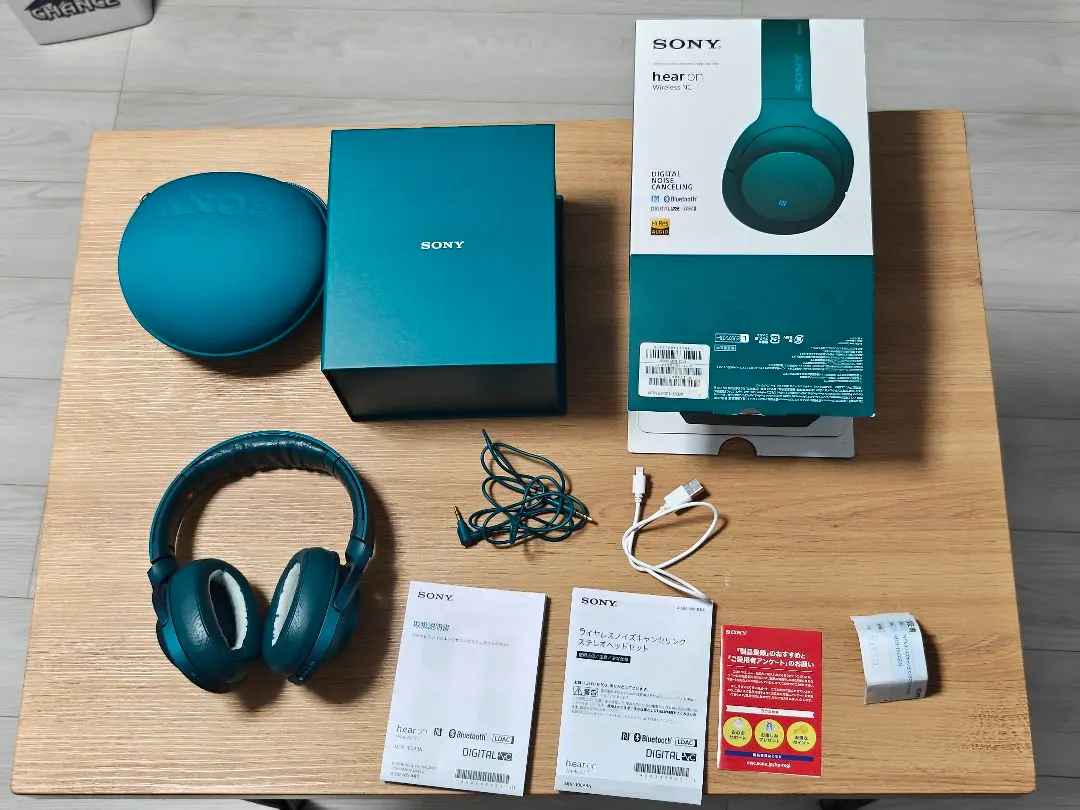 2026年最新】sony h.ear on mdr-100aの人気アイテム - メルカリ