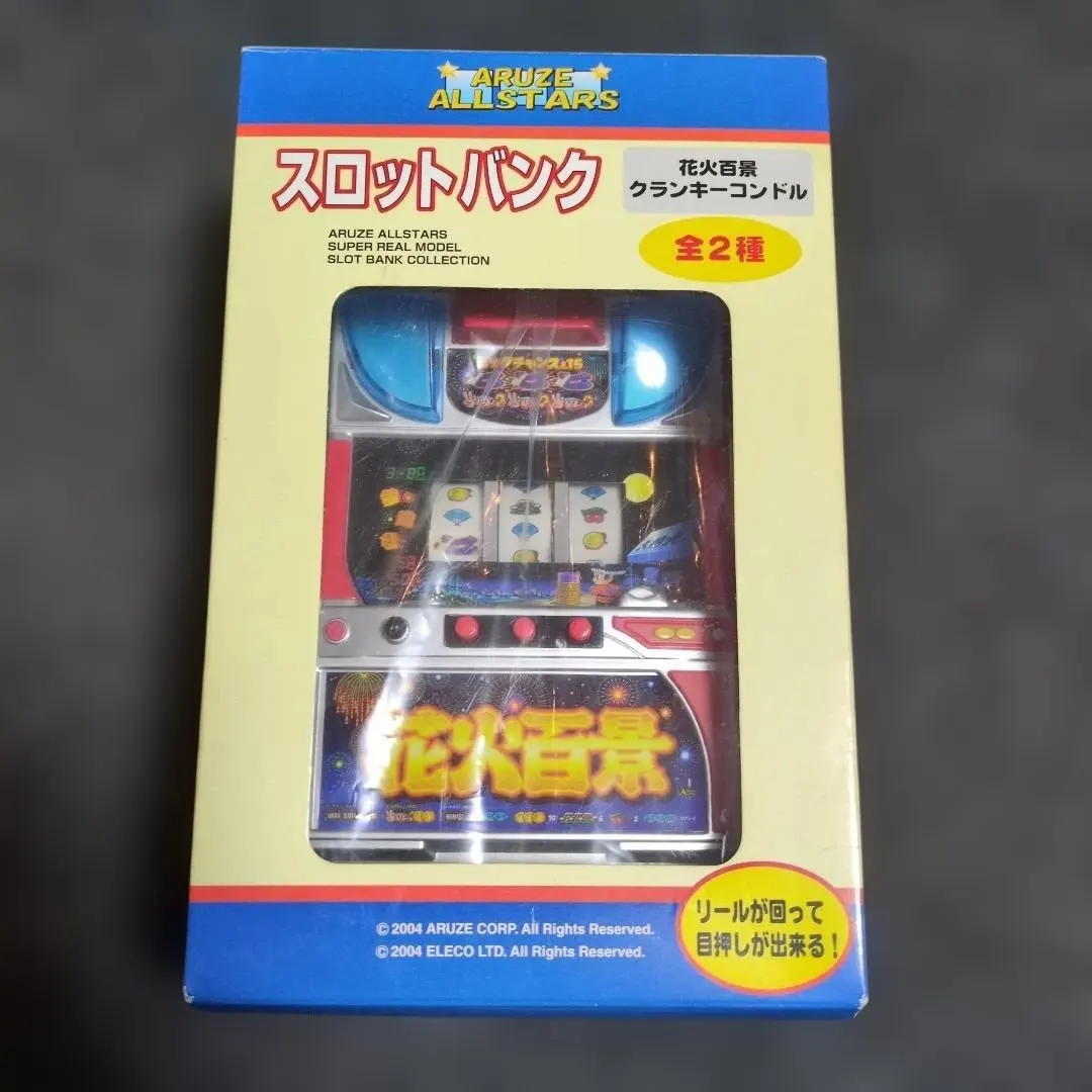 2026年最新】スロット 花火百景の人気アイテム - メルカリ