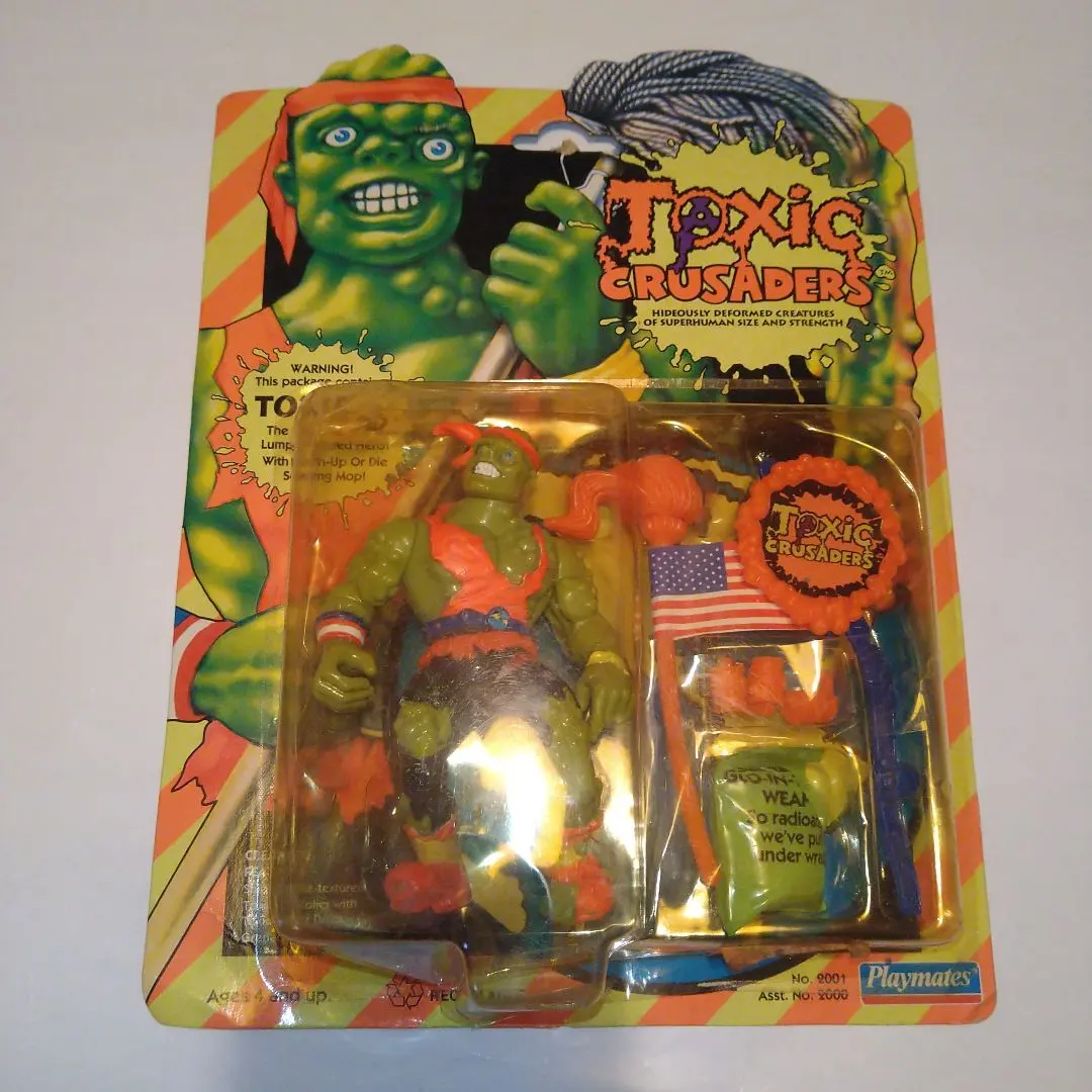 2026年最新】悪魔の毒々モンスター フィギュアの人気アイテム - メルカリ