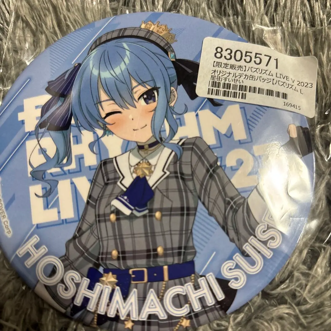 2026年最新】星街すいせい 缶バッジ 3周年の人気アイテム - メルカリ