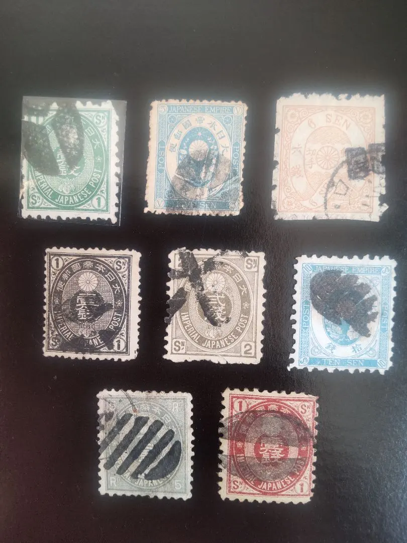 2026年最新】旧小判 切手の人気アイテム - メルカリ