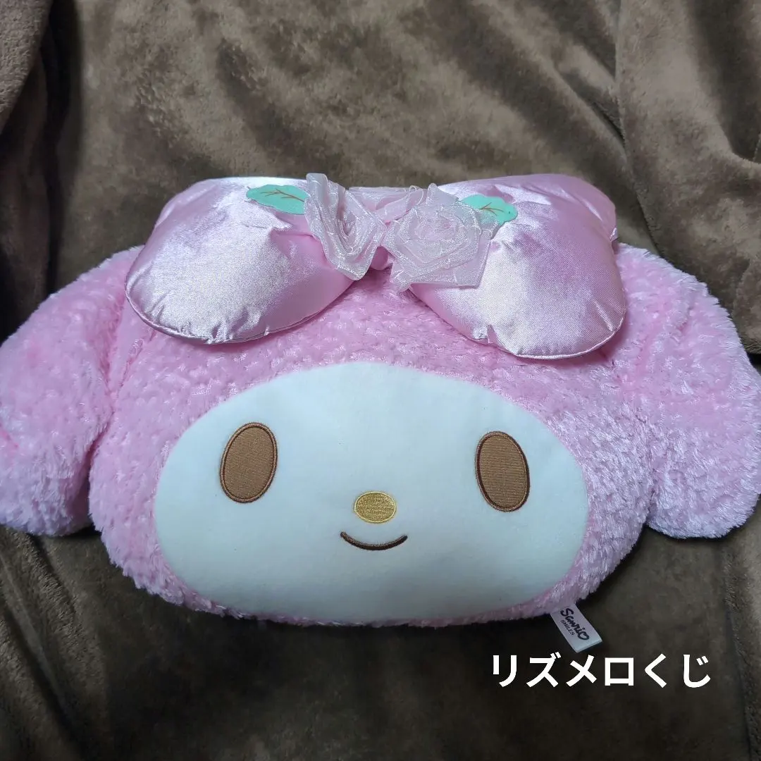 2026年最新】リズメロ ラストワンの人気アイテム - メルカリ