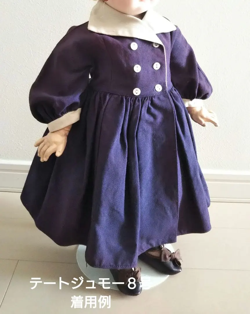 2026年最新】マダムアレクサンダーヴィンテージの人気アイテム - メルカリ