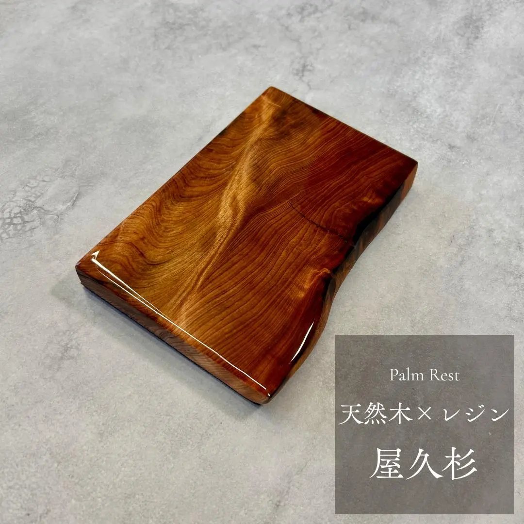 m42726545599_1.jpg?1766109901