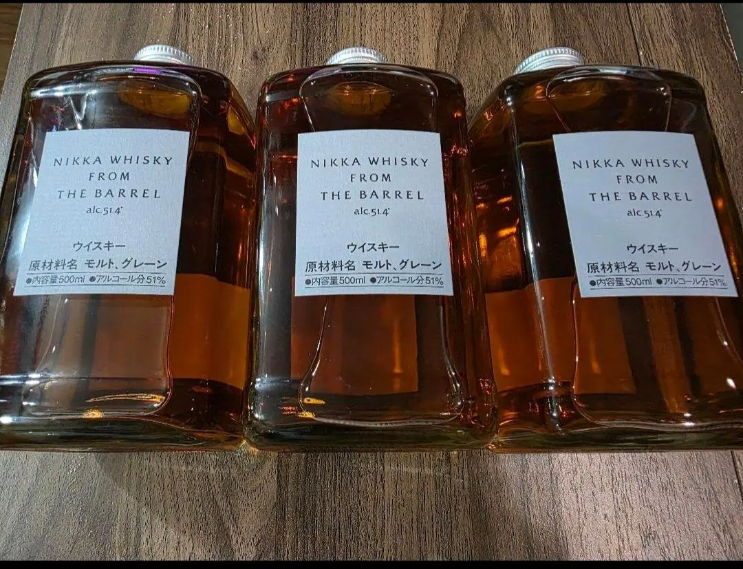 2026年最新】フロムザバレル 3本の人気アイテム - メルカリ