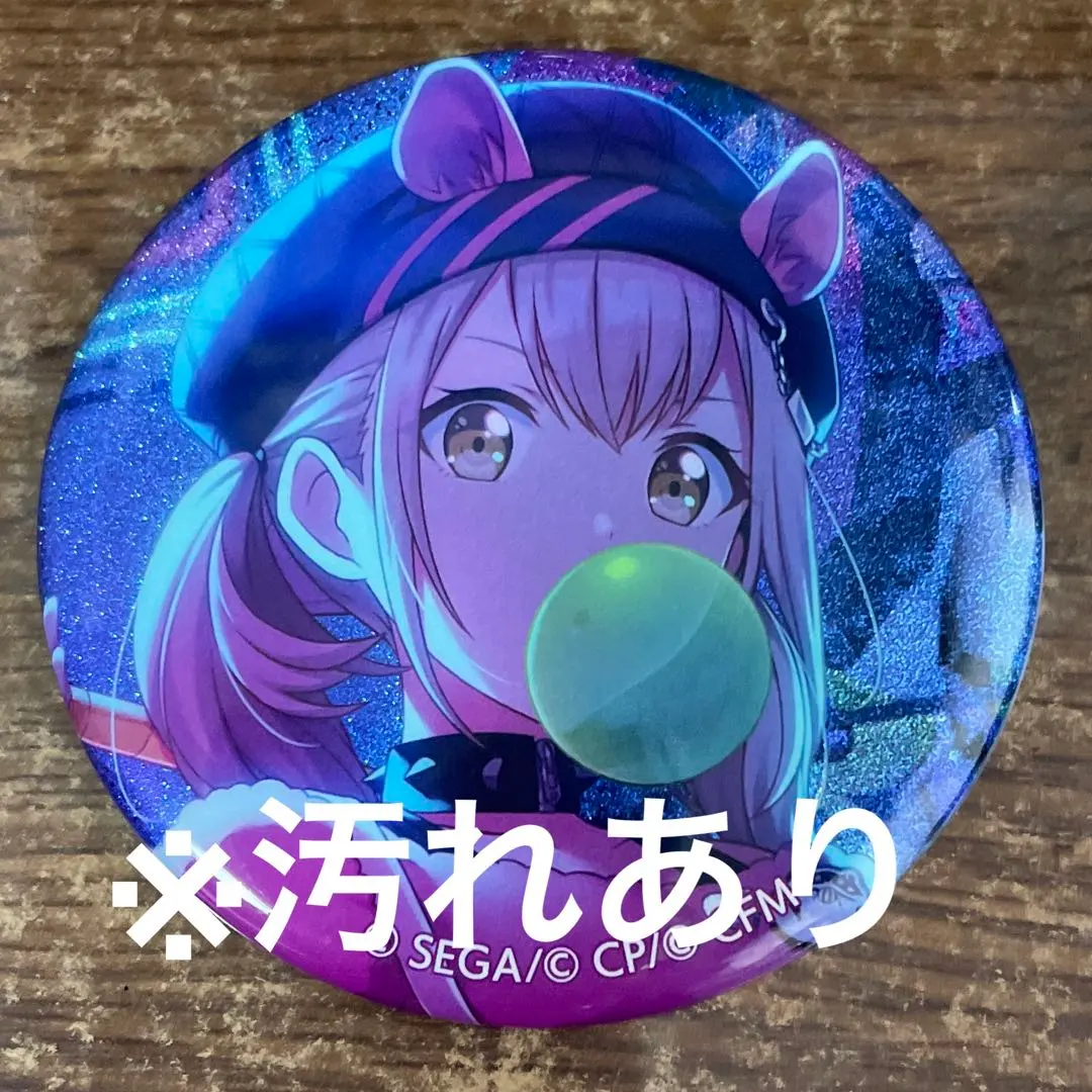 2026年最新】小豆沢こはね 缶バッジ 10cの人気アイテム - メルカリ