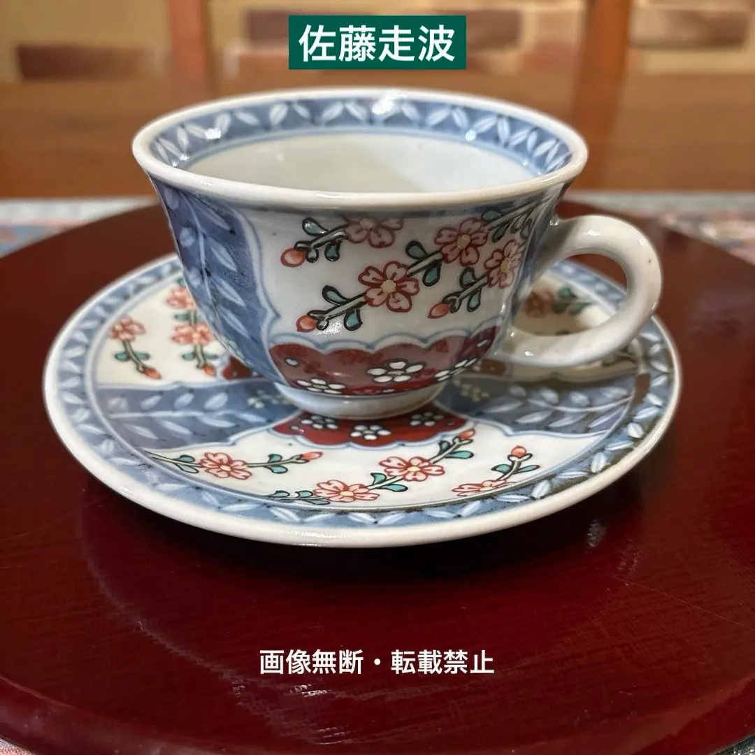 佐藤走波 染錦欄絵方銘々皿 5枚組有田焼