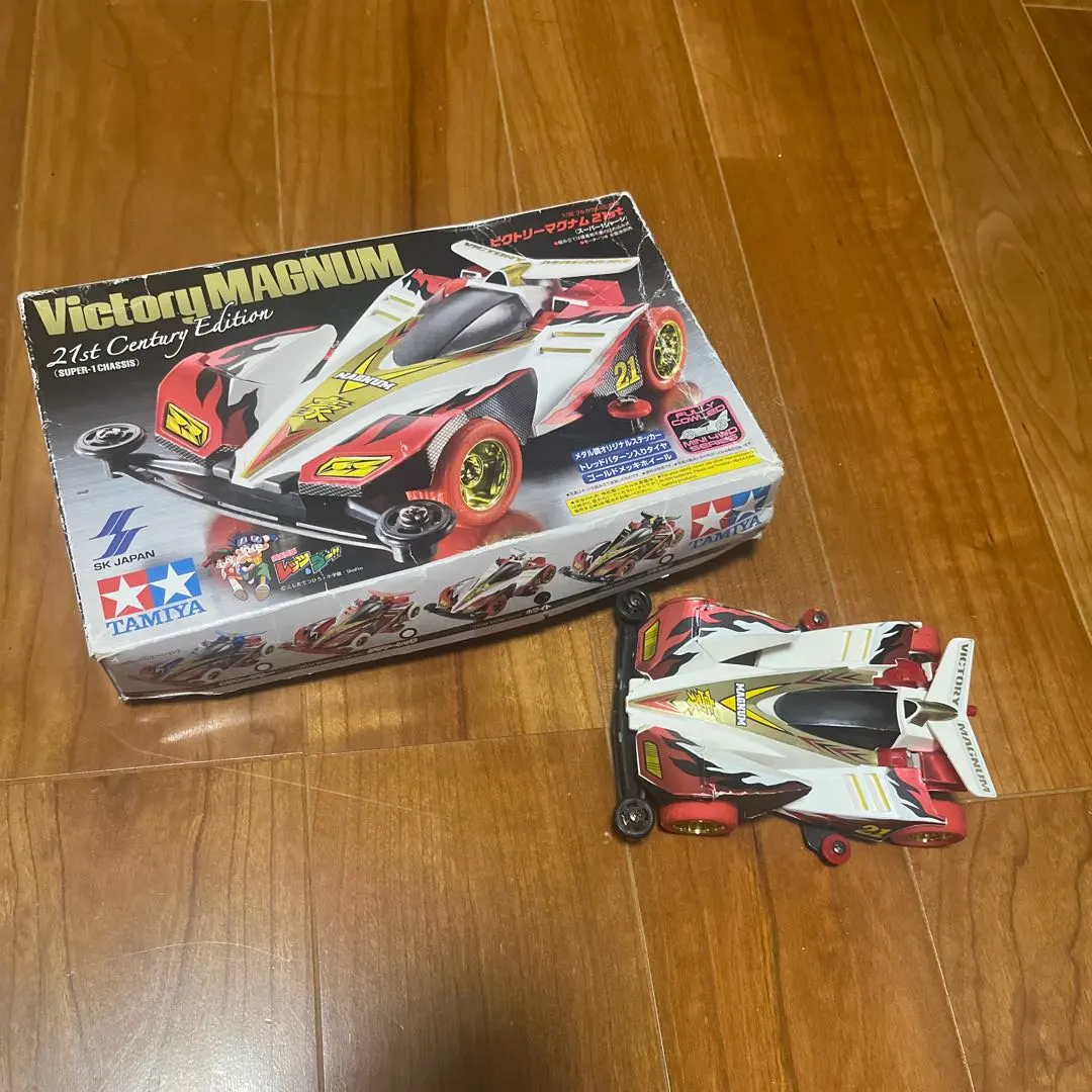 2026年最新】ビクトリーマグナム 21stの人気アイテム - メルカリ