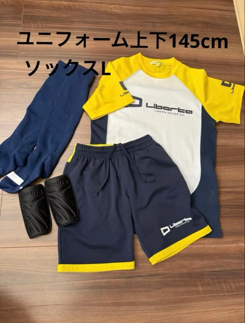 2026年最新】リベルタ レガースの人気アイテム - メルカリ