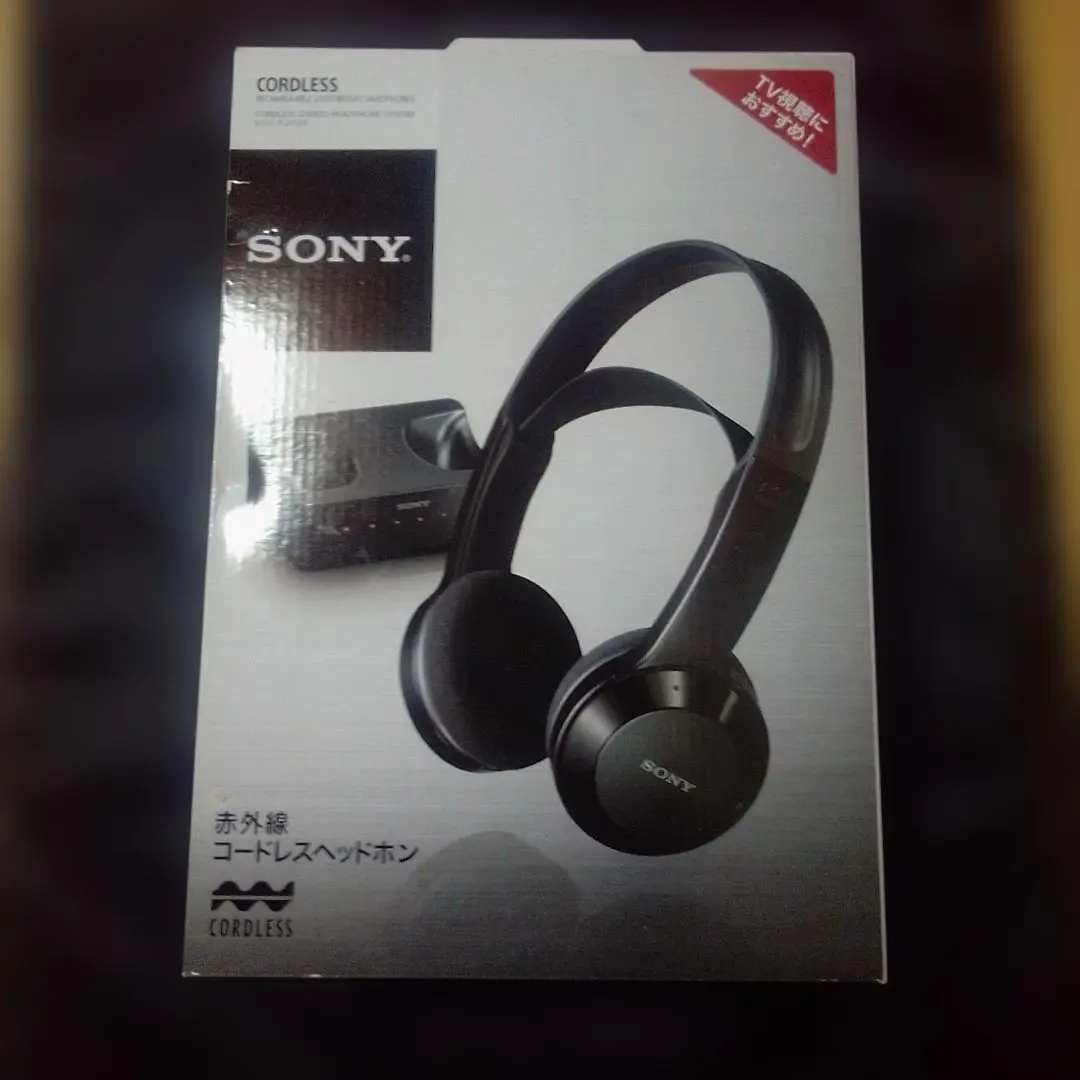 2026年最新】MDR-IF245RKの人気アイテム - メルカリ
