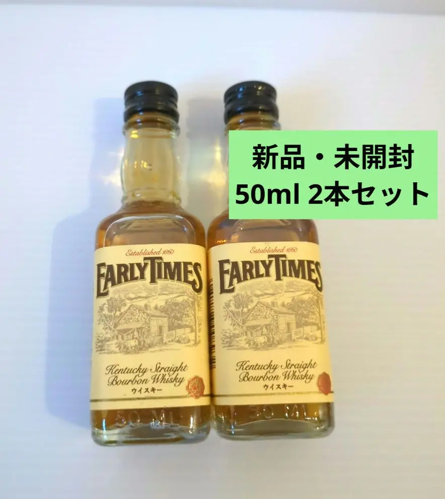 2026年最新】アーリータイムズ ミニの人気アイテム - メルカリ