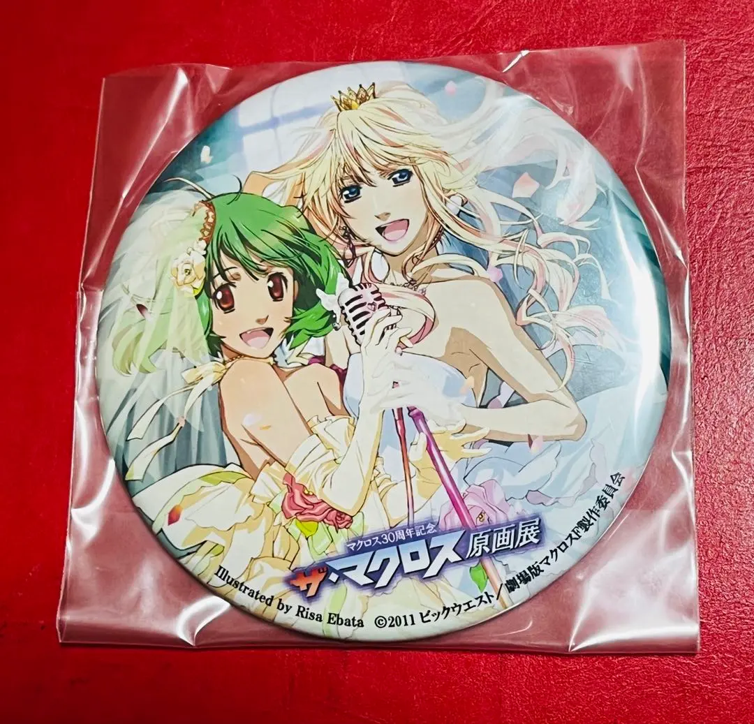 2026年最新】マクロス 原画展の人気アイテム - メルカリ