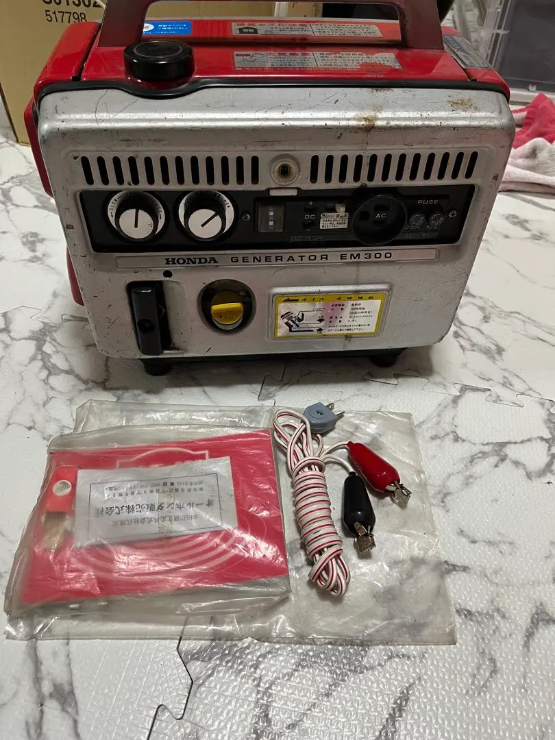 ホンダem300 ジャンク宮城発直接取引可