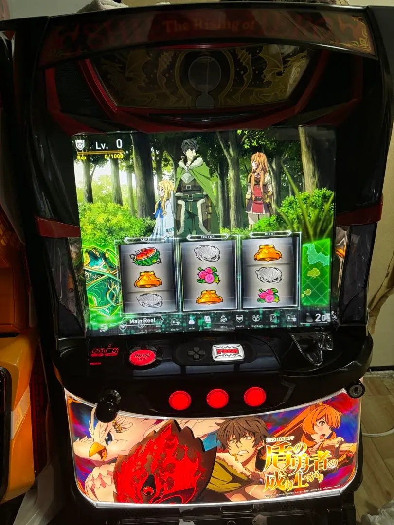 m43700869335_1.jpg?1765106750