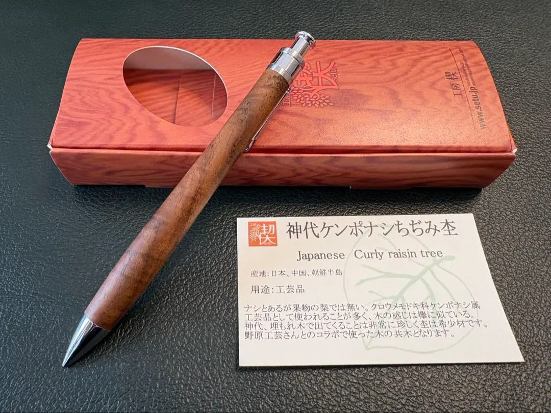 2026年最新】楔 個展の人気アイテム - メルカリ