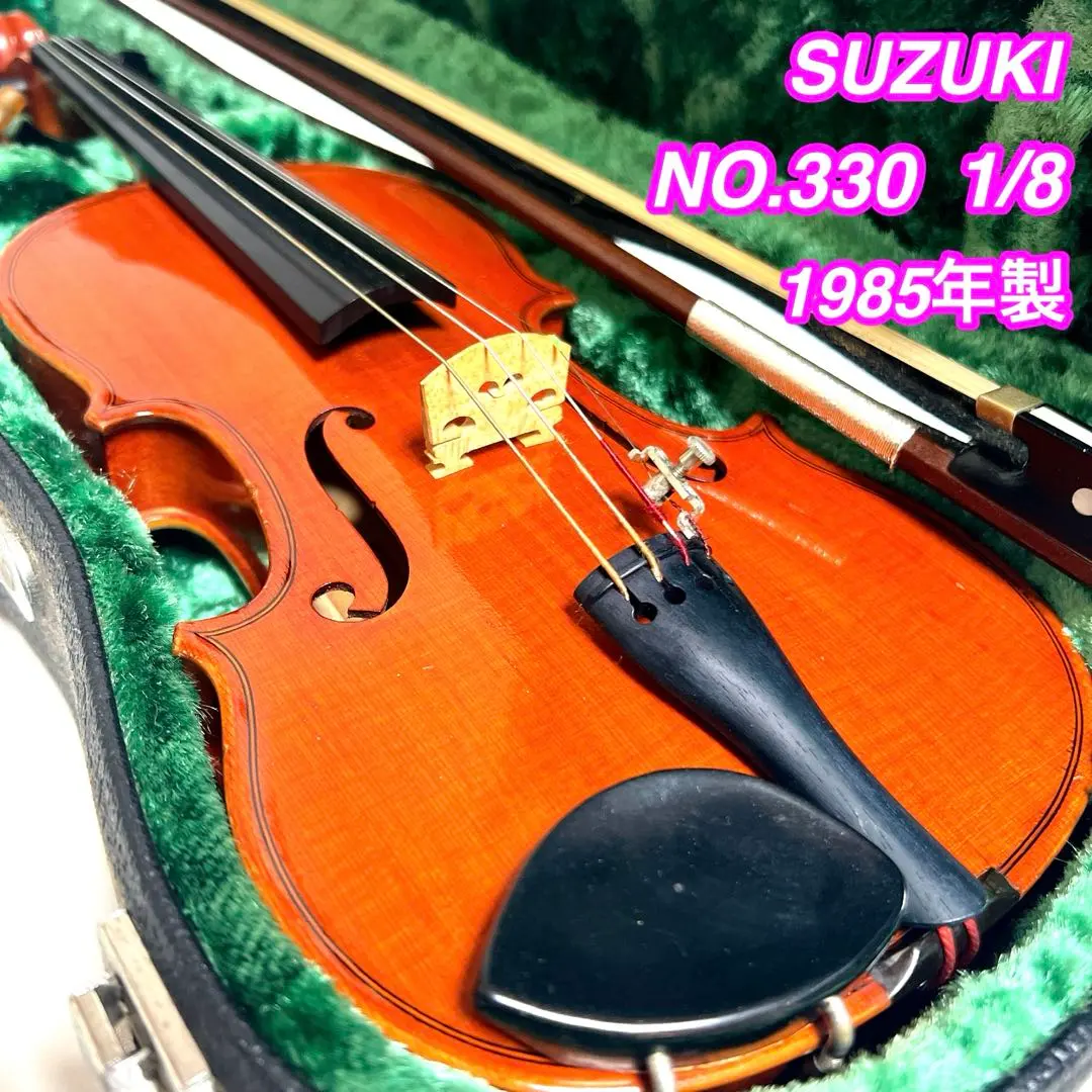 2026年最新】suzuki バイオリン 330の人気アイテム - メルカリ
