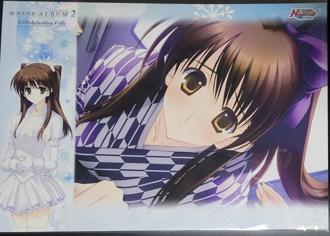 2026年最新】WHITE ALBUM2 ポスターの人気アイテム - メルカリ