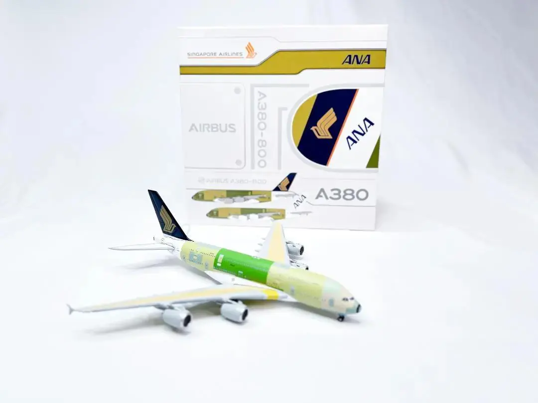 2026年最新】機体名：Airbus A380-800 航空機・ヘリコプターの人気