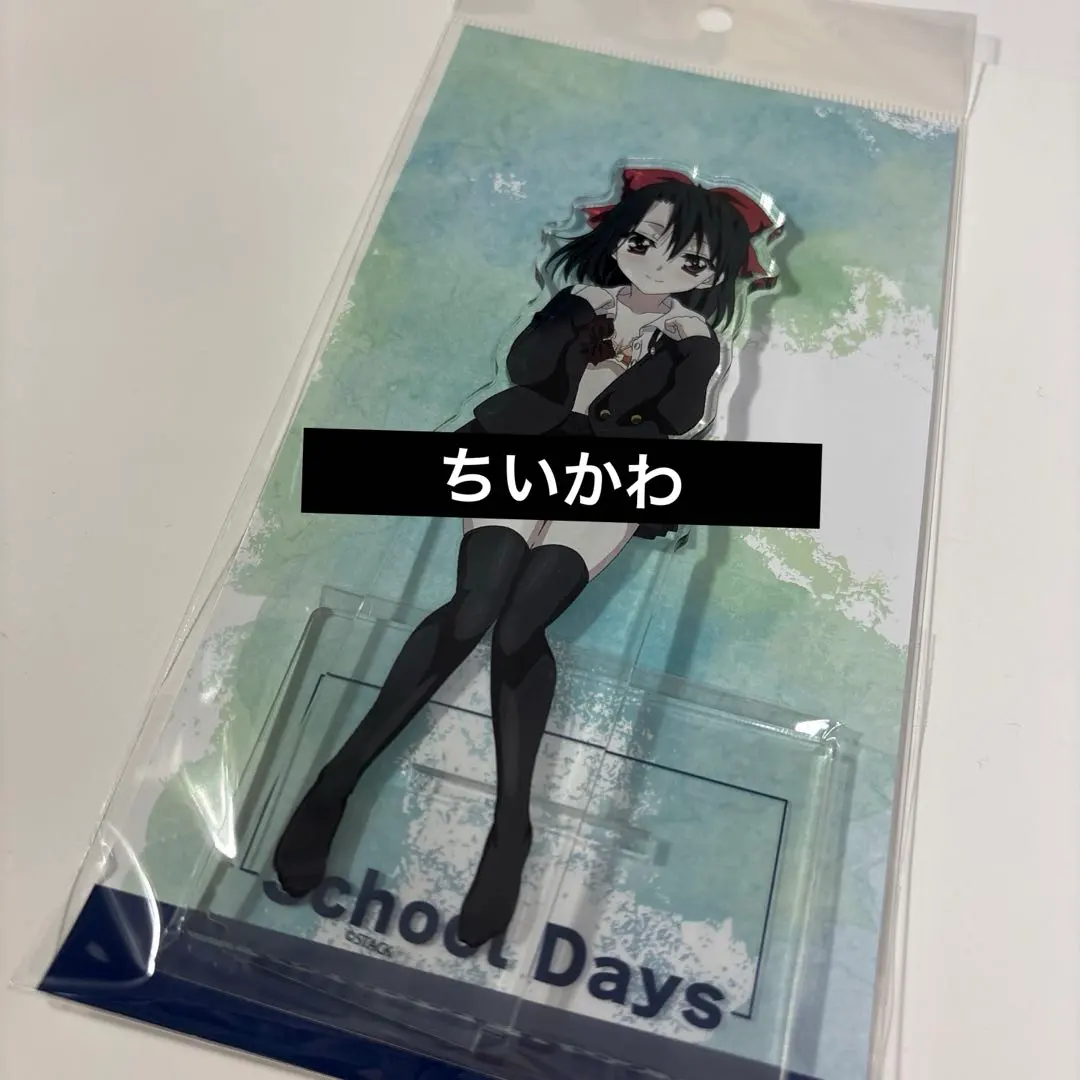 m43222402630_1.jpg?1767066714