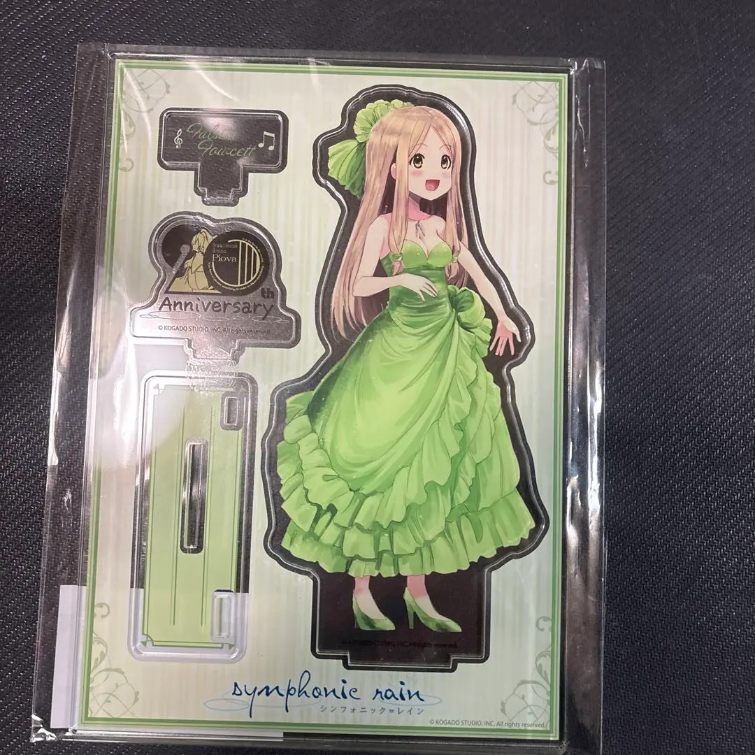 2026年最新】シンフォニック＝レインの人気アイテム - メルカリ