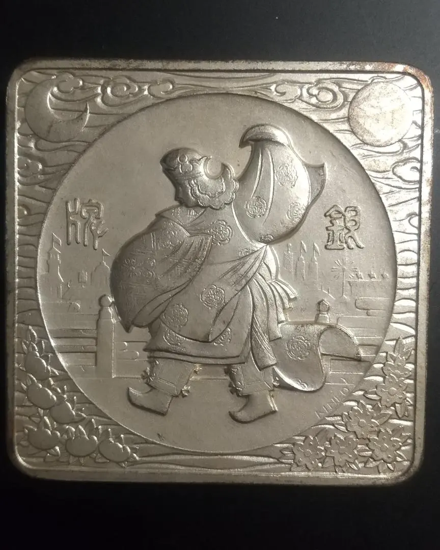 弐等賞銀牌 約154.5g 海野美盛作農商務省2等賞 アンティーク メダル 菊紋