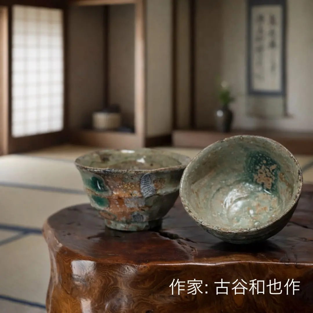 2026年最新】古谷道生の人気アイテム - メルカリ