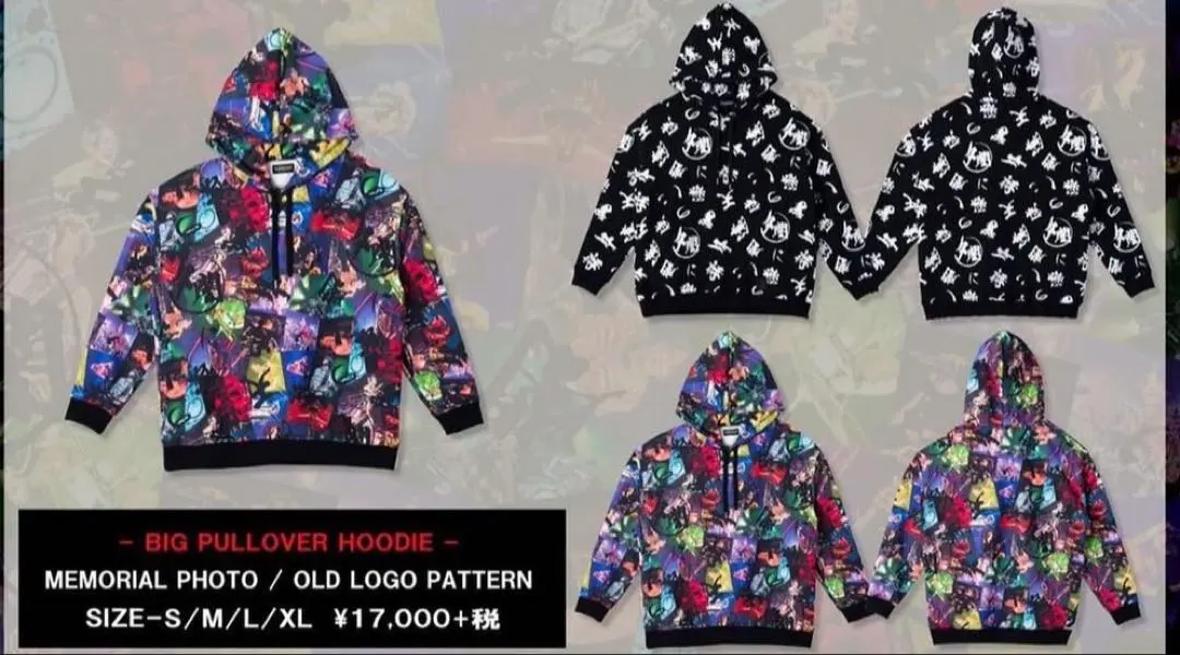 2026年最新】夕闇に誘いし漆黒の天使達パーカーの人気アイテム - メルカリ