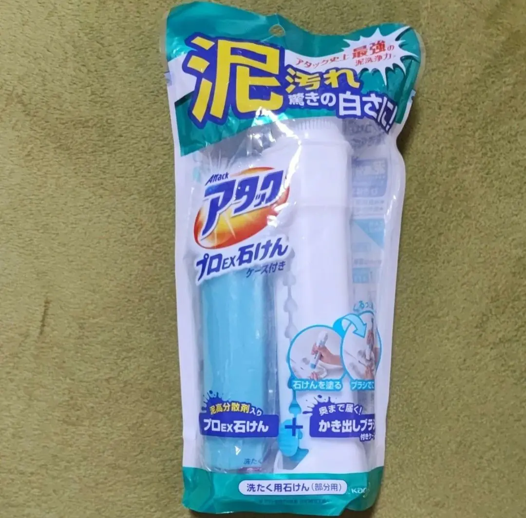 2026年最新】花王 アタック プロEX石けんの人気アイテム - メルカリ