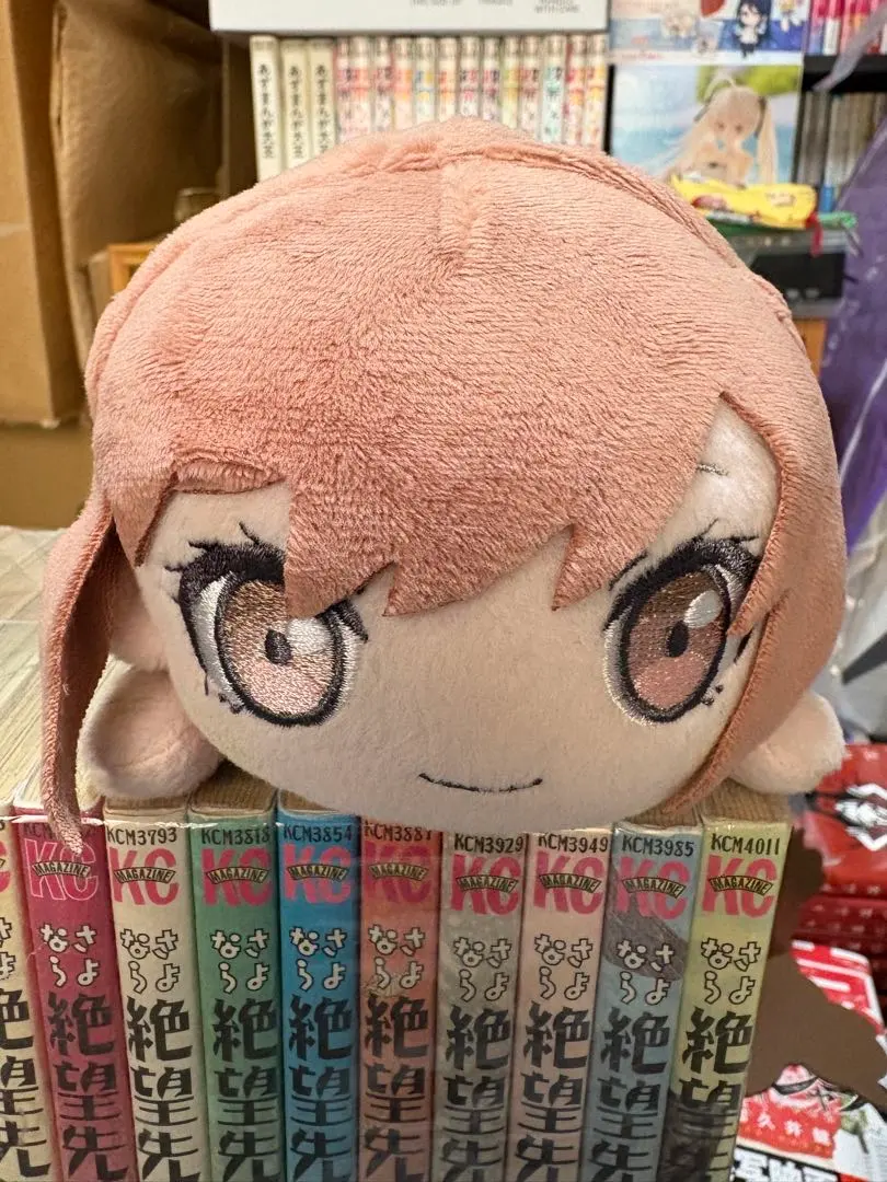 2026年最新】ニーゴ 寝そべりの人気アイテム - メルカリ