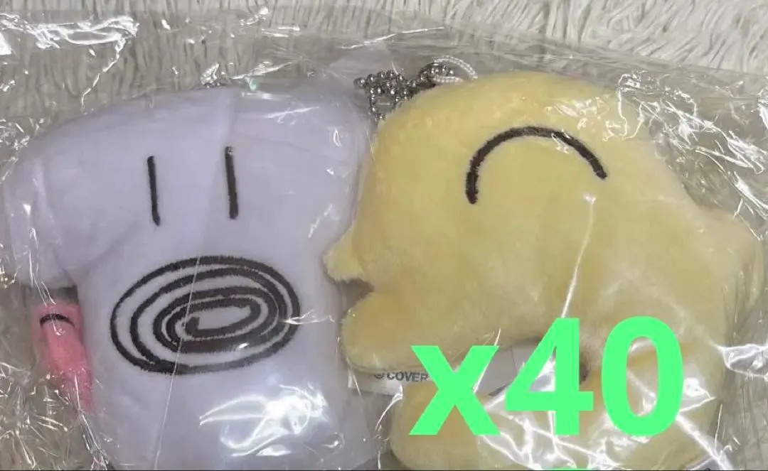 2026年最新】戌神ころね 活動二周年記念 いつでもいっしょ！ホソイヌ