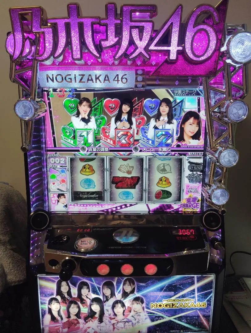 2026年最新】パチンコ 実機 乃木坂の人気アイテム - メルカリ