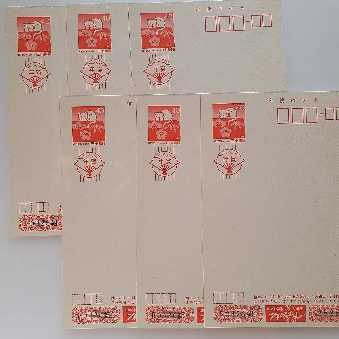 m45771284895_1.jpg?1763348968