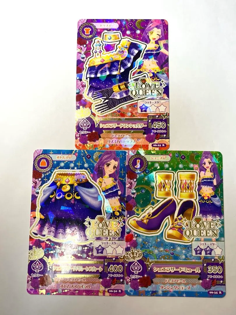 2026年最新】神崎美月アイドルクイーンセットの人気アイテム - メルカリ