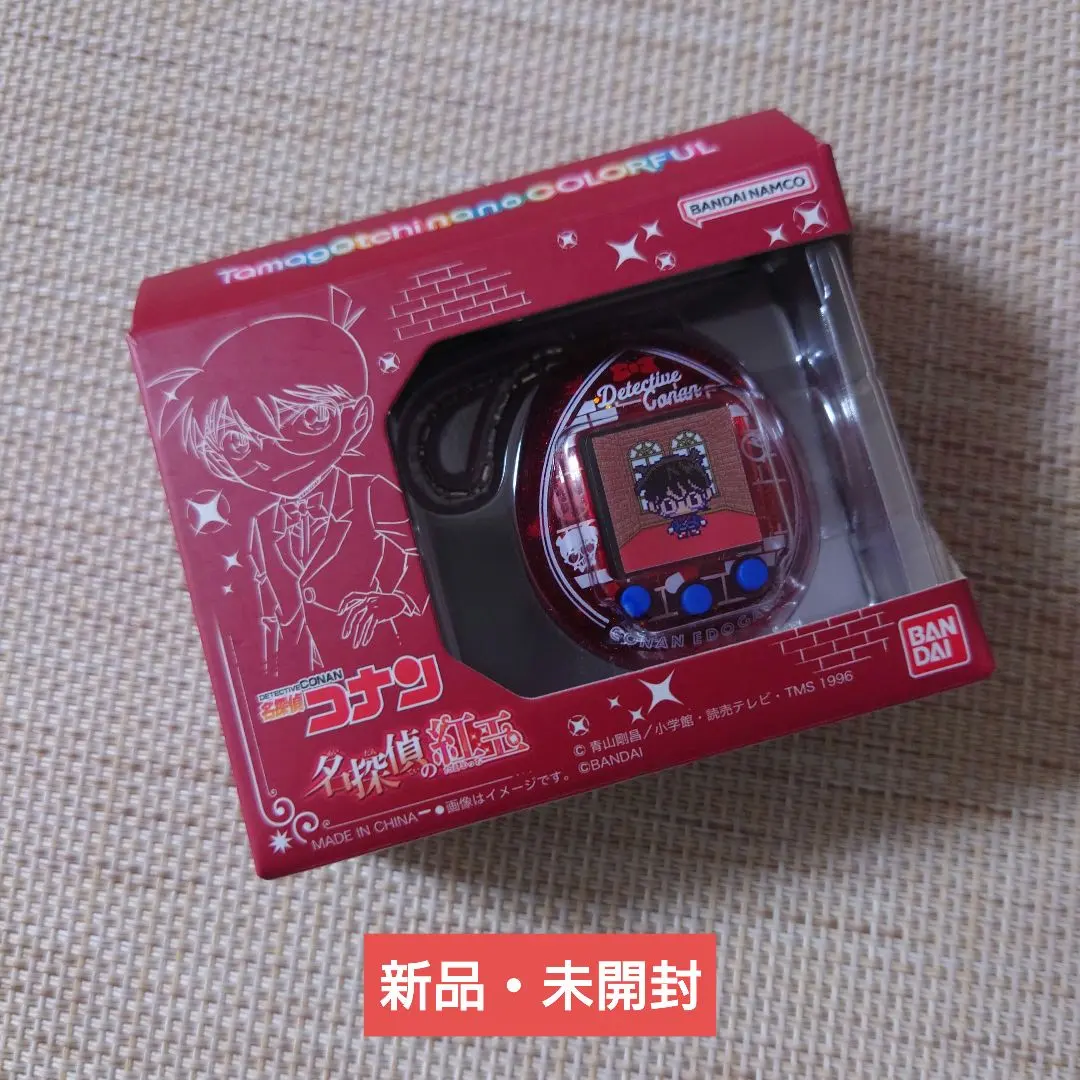 2026年最新】tamagotchi nano colorful 名探偵コナンの人気アイテム