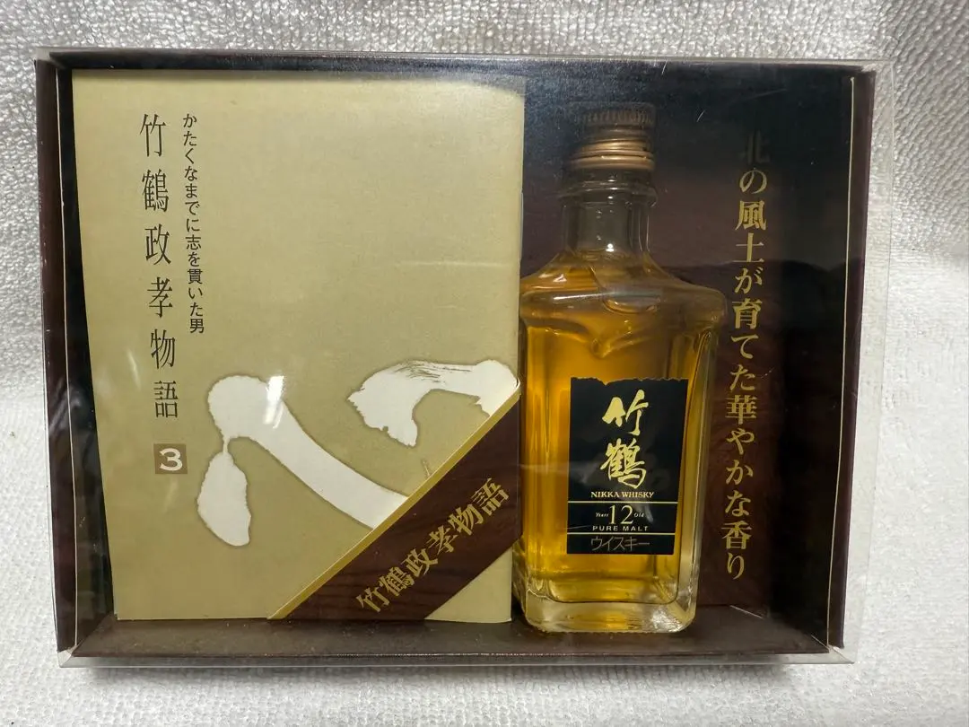 2026年最新】竹鶴12年 ミニボトルの人気アイテム - メルカリ