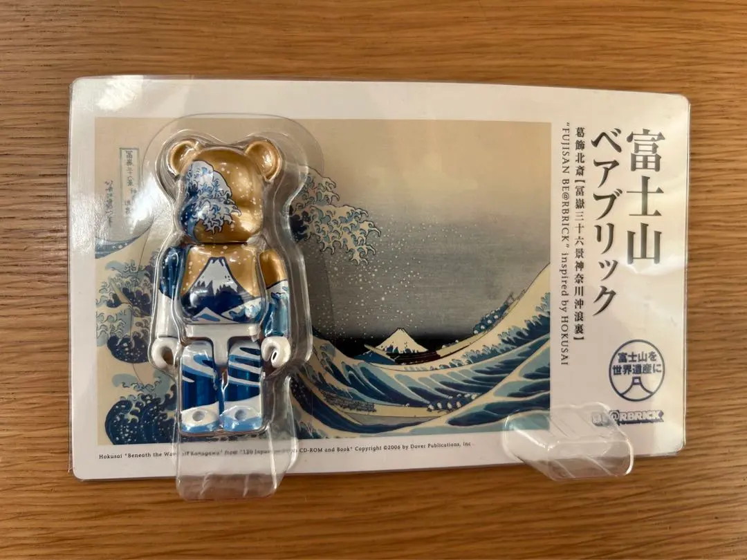 BE@RBRICK ベアブリック 富士山400％ 大浮世絵展