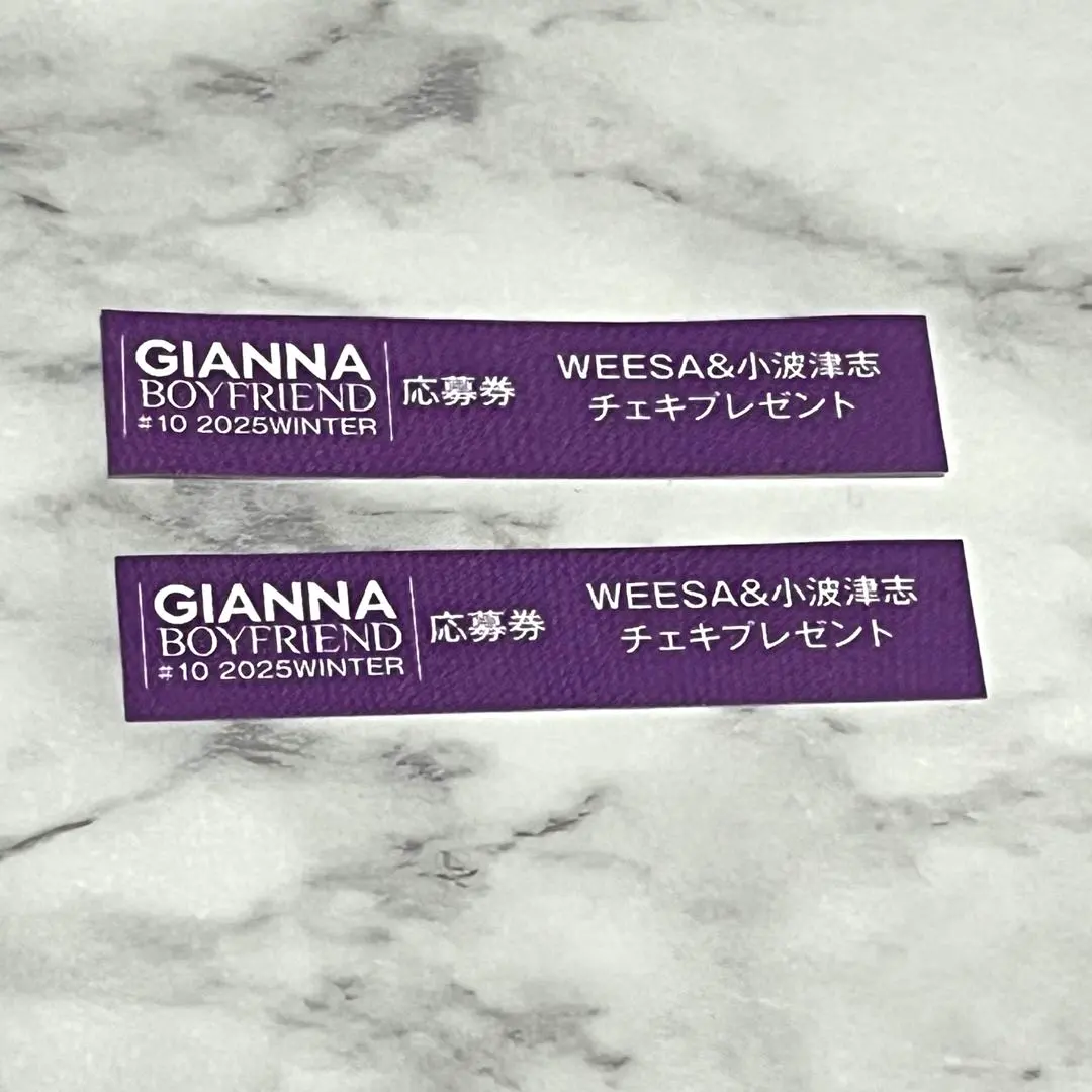 2026年最新】小波津志 サインの人気アイテム - メルカリ