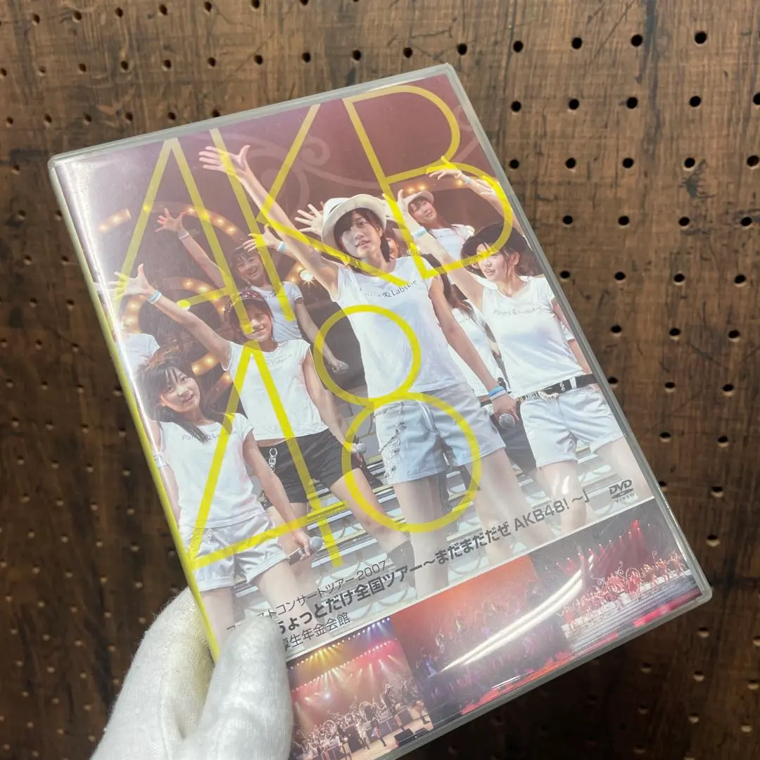 2026年最新】AKB48 春のちょっとだけ全国ツアーの人気アイテム - メルカリ