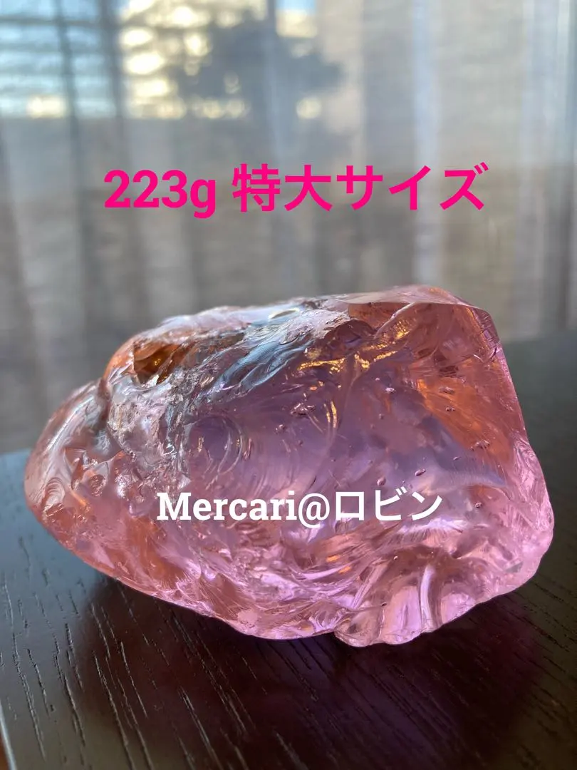 2026年最新】アンダラ 美保子の人気アイテム - メルカリ