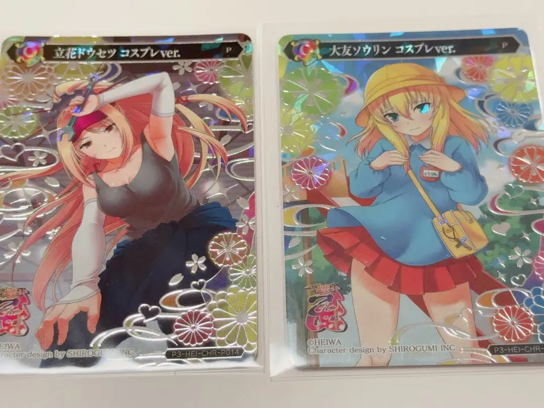 2026年最新】ポイトレ 戦国乙女の人気アイテム - メルカリ