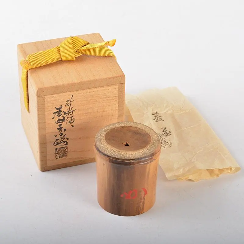 2026年最新】黒田宗傳の人気アイテム - メルカリ