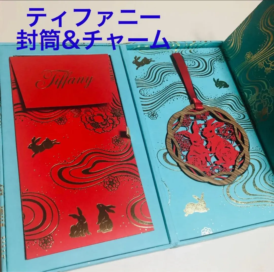 2026年最新】TIFFANY コレクションの人気アイテム - メルカリ