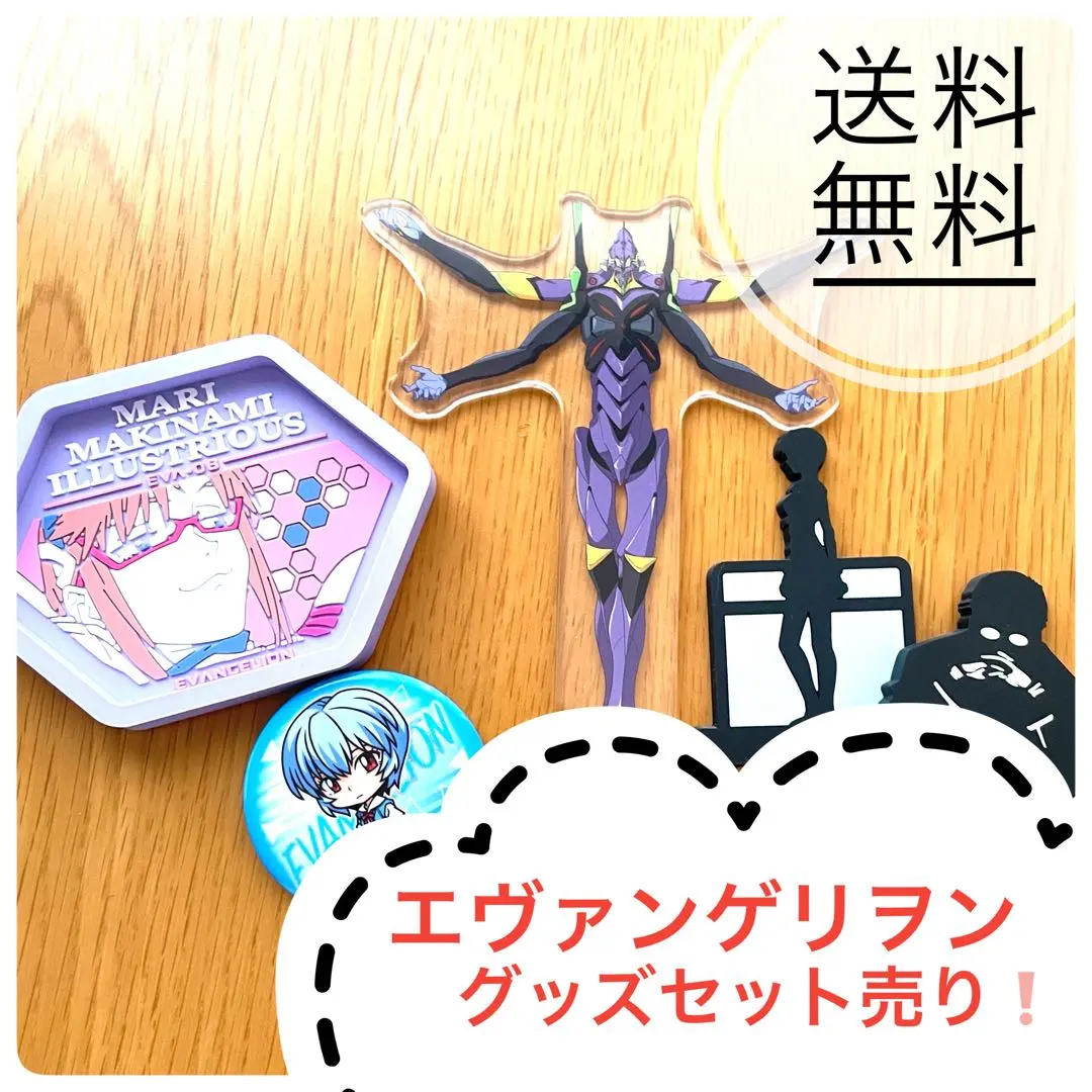 2026年最新】タイトル：エヴァンゲリオン アクリルスタンドの人気