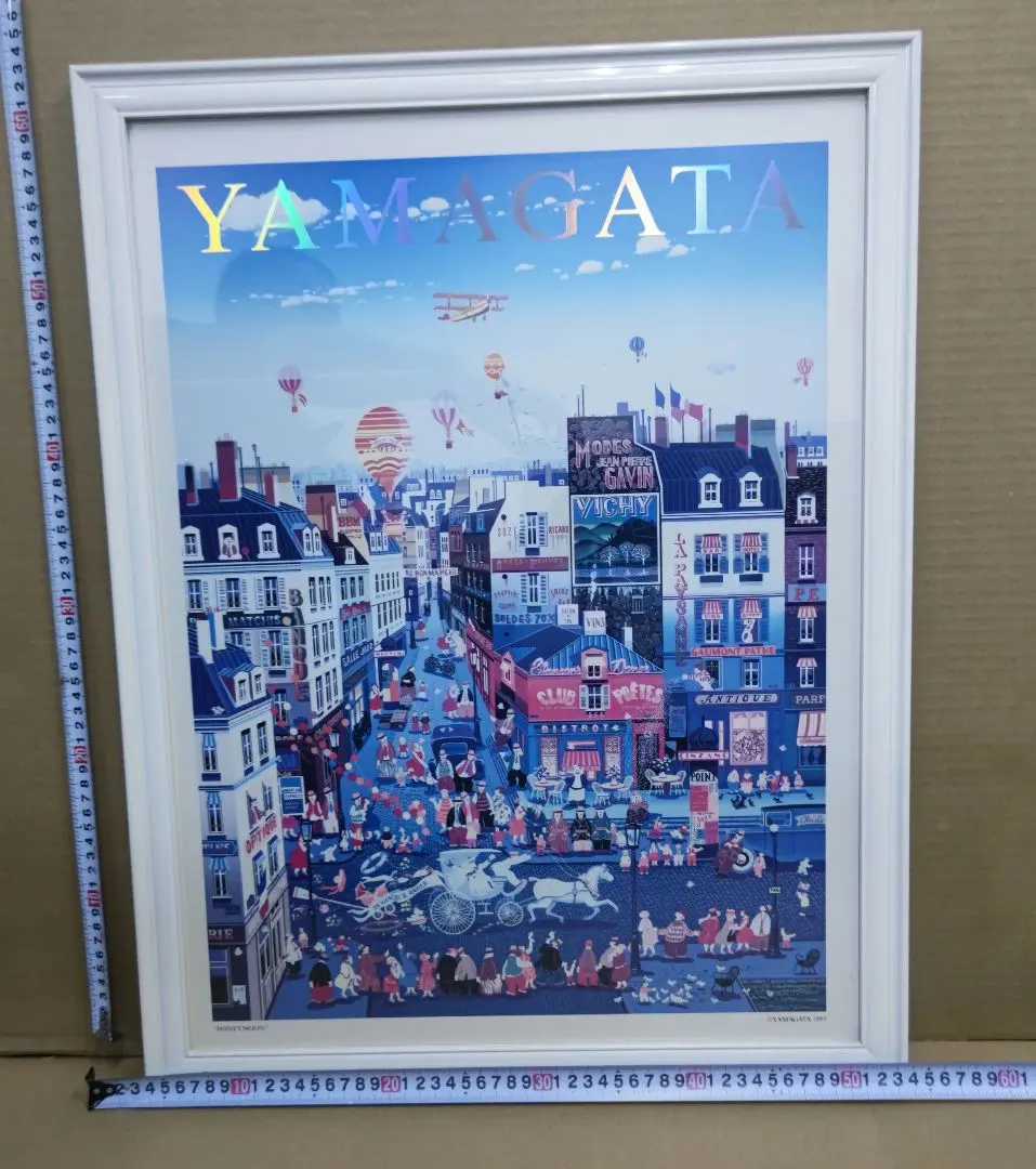 2026年最新】ヒロヤマガタ ハネムーンの人気アイテム - メルカリ