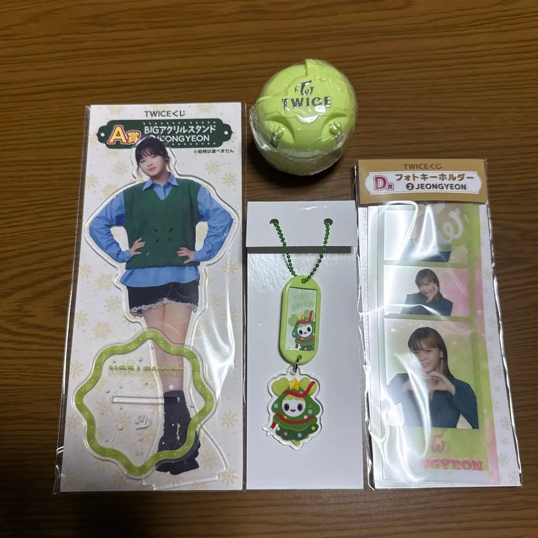 2026年最新】TWICE ジョンヨン ユニフォームの人気アイテム - メルカリ