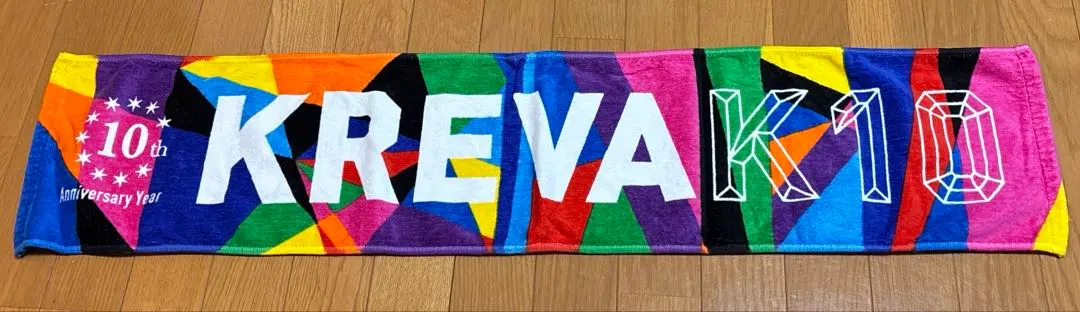 2026年最新】kreva タオルの人気アイテム - メルカリ