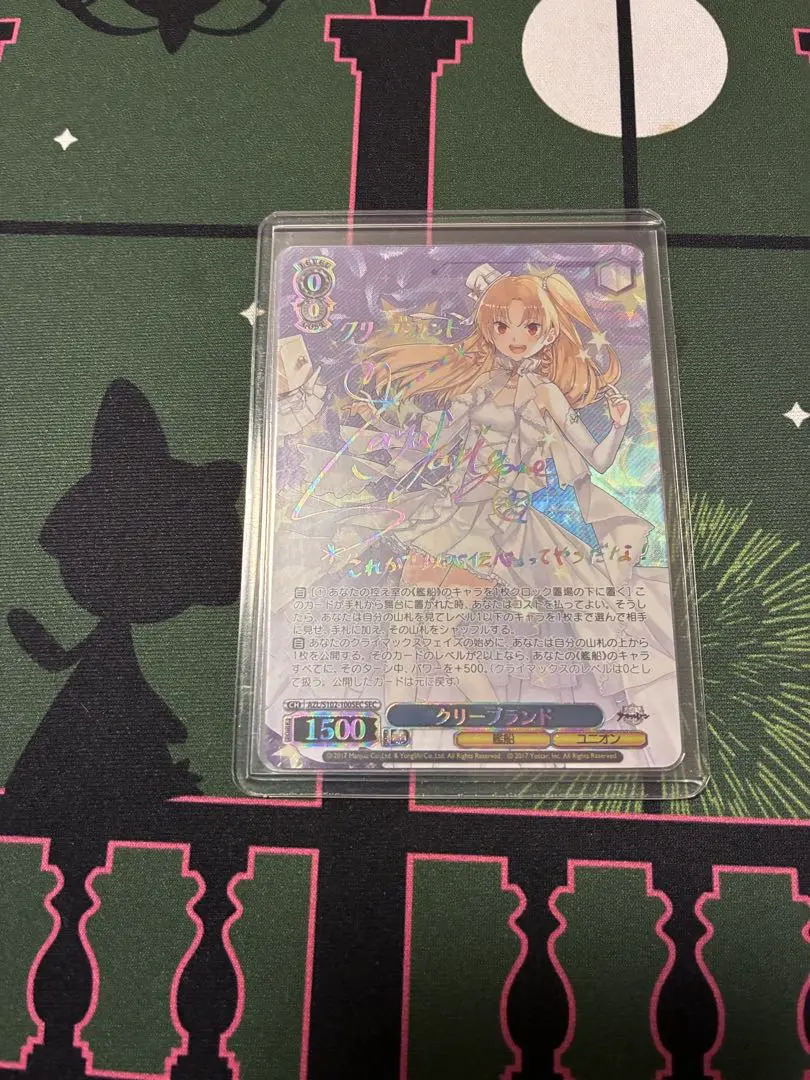 2026年最新】クリーブランド ヴァイスの人気アイテム - メルカリ