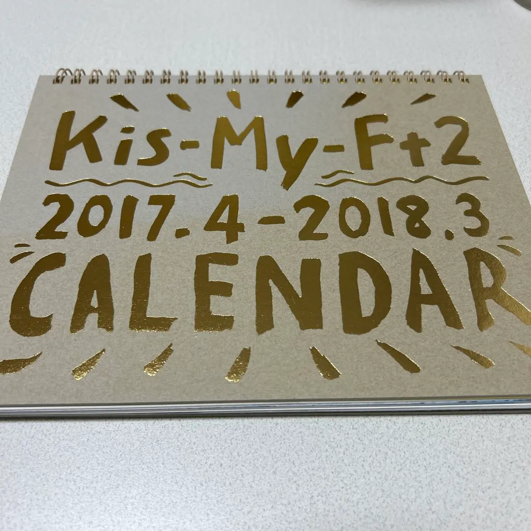 2026年最新】キスマイカレンダーの人気アイテム - メルカリ