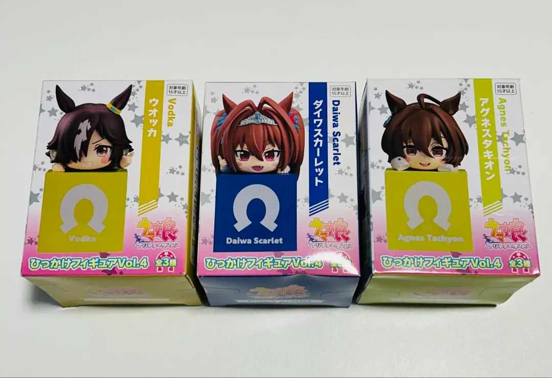 2026年最新】タキオン ひっかけの人気アイテム - メルカリ